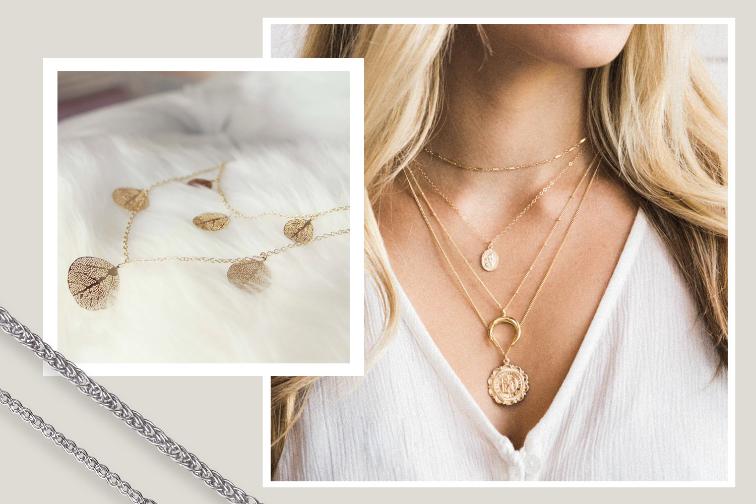 Що робити, якщо заплутались одразу кілька ланцюжків?